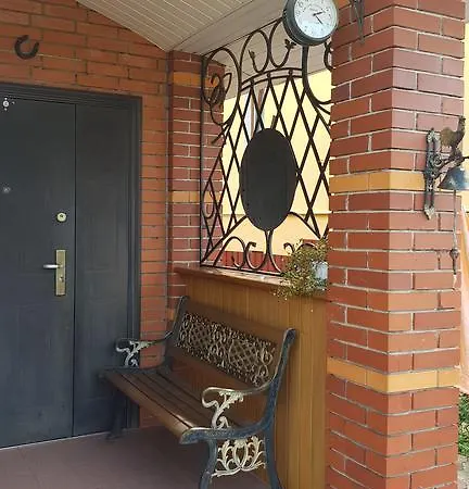 Lara Guest house
